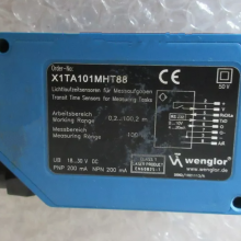 X1TA101MHT88 Photoelectric switch sensor