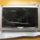 LM24010J 4.7" 320*240 FSTN-LCD FOR SHARP