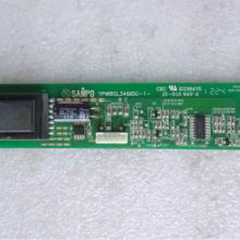 YPWBGL346IDG-1 NEW FOR High tension bar