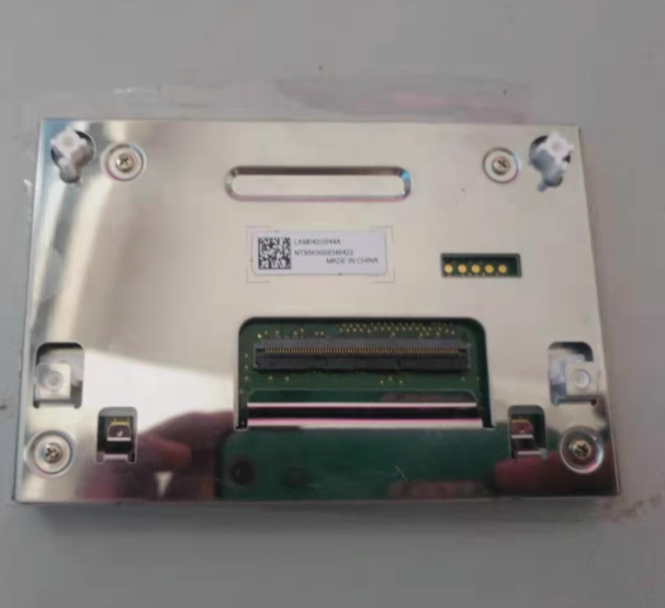 LAM042G044C 4.2inch Automotive navigation LCD screen Industrial screen for vehicles