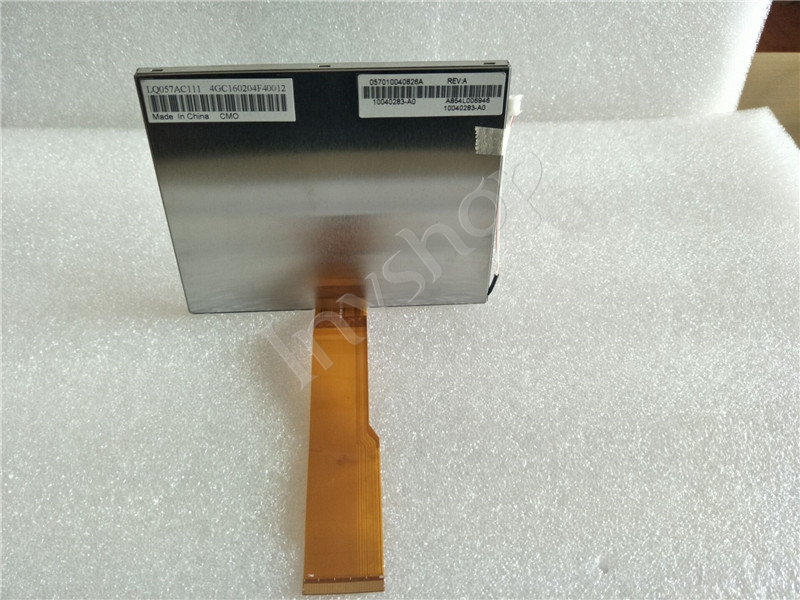 LW070HT311 7.0" a-Si TFT-LCD, Panel for CHILIN