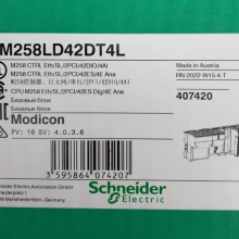 TM258LD42DT4L Programmable controller lvds Online One-stop Shopping