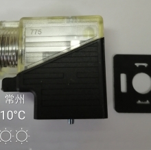 E82ZAFAC010 Lenze Communication card New and Original