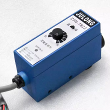 JULONG Z3N-TB22 Photoelectric switch sensor