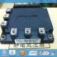 6MBP100RH060-0â€‹1 FUJI A50L-0001-0305 6MBP100RH