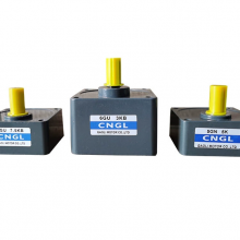 GETRIEBE 5GN-5K Wechselstrommotor Getriebe Untersetzungsgetriebe