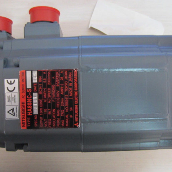 Motor HA200NCB-S + encoder OSE104 FOR Mitsubishi