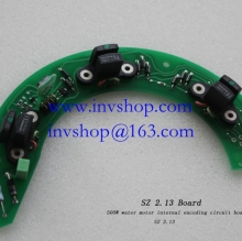 500W alcohol motor SZ2.13