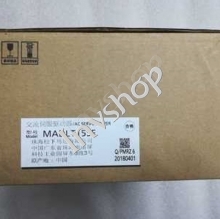 New and Original Panasonic Server MADLT15SF