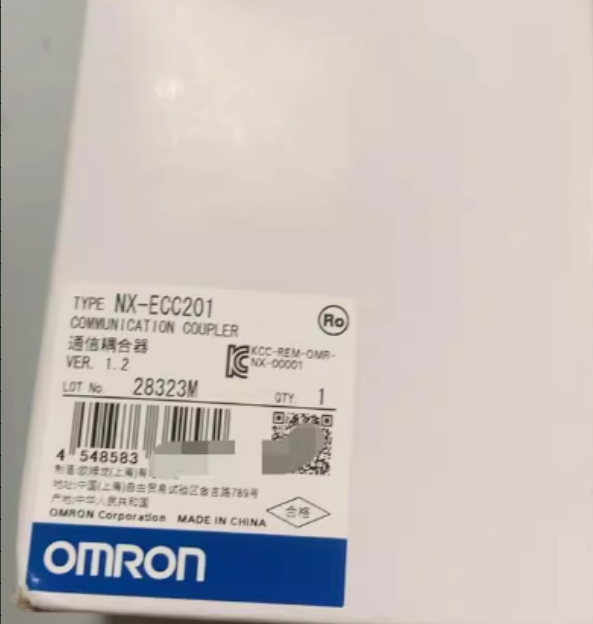 NX-ECC201 FOR Omron communication coupler