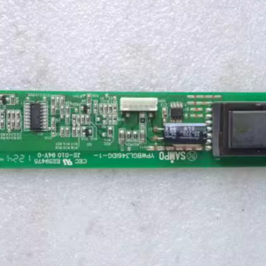 YPWBGL346IDG-1 NEW FOR High tension bar