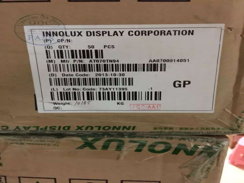 AT070TN94 7.0inch Innolux LCD Panel hd industrial lcd monitor