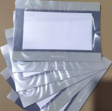 WEINTEK MT8071iP Membrane