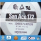 NeUe 109e5724c509 Sanyo fan - 24V - kapazitÃ¤ten werden 2.3A 172 x 150 x 51mm 10
