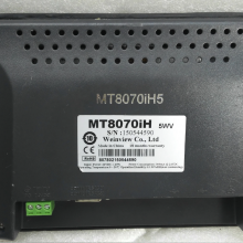 MT8070iH 5WV FOR Weinview 7.0-inch HMI Touch screen PANEL