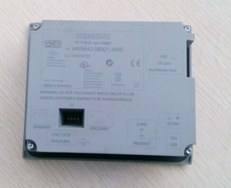 Membrane keypad 6FC5500-0AA00-2AA0