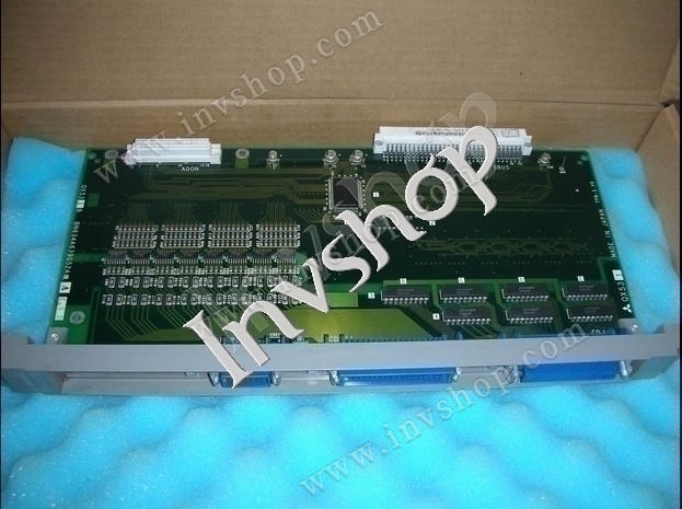 das system qx531b aufsichtsrat