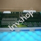 das system qx531b aufsichtsrat