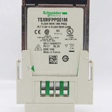 TSXMFPP001M Schneider PLC Memory Card (Replacement Part)