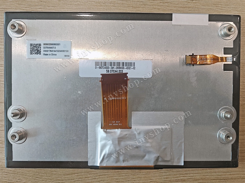 C070VAN07.0 AUO LCD Screen 7.0