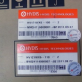 IBM X200 TABLET X201 TABLET NEW HV121WX6-110 LENOVO 12.1" WXGA LCD 27R2455 63Y3022
