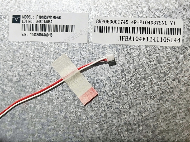 P1040SVN1MEAB Tianma 10,4 Zoll 800 * 600 LCD-Anzeige Gold Lieferant
