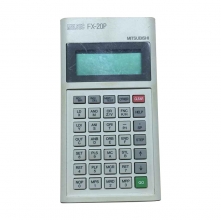 MITSUBISHI PLC FX-20P-E-SET0