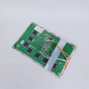 new EW50126BCW Industrial LCD screen