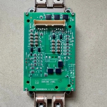 ZGAD-572 ABB Drive Board (Replacement Part)