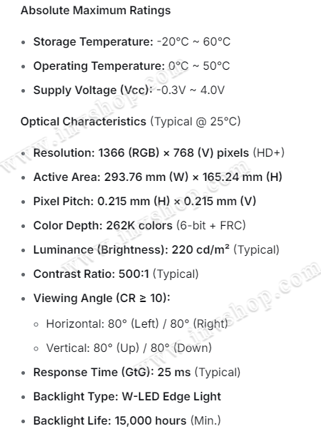 LTN133HL04-301 SAMSUGN 13.3inch lcd display New and Original