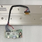 HSD123KPW2-D10 HannStar 12.3-inch 1920(RGB)×720 LCD display PANEL