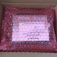 Honeywell HC900 DCS 900B01-0001 PLC Module