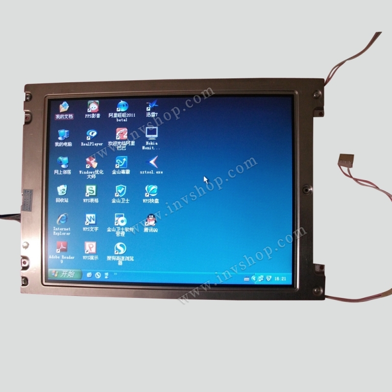 AM-800480R3HMQW-A1H AMPIRE 7" TFT-LCD screen 800*480 Display