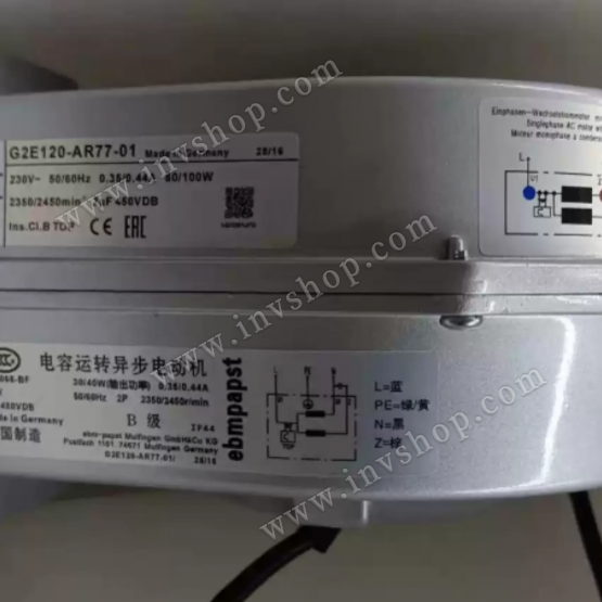 new ORIGIANL ebmpapst G2E120-AR77-01 Centrifugal fan 230v good condition