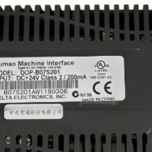 LCD Display for DOP-B07S201 Delta HMI