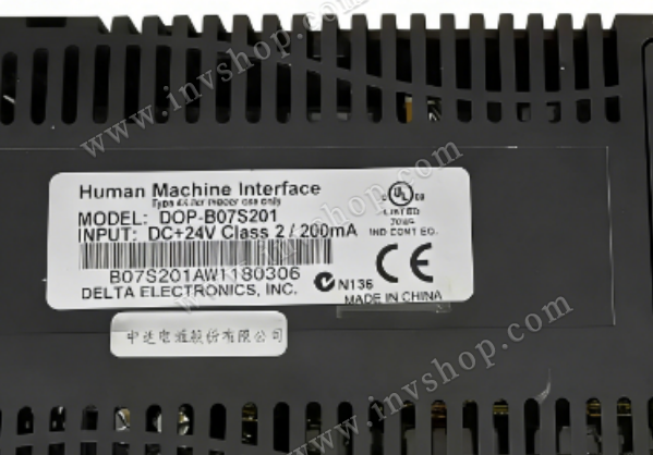 LCD Display for DOP-B07S201 Delta HMI
