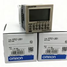 new omron H7CZ-L8D1 electronic counter