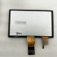 TM070RVHG11-00 TIANMA 7.0 inch 800*480 LCD panel Quality supplier