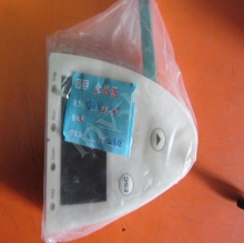 NEW Telemecanique Magelis Membrane Keypad ATS22C25Q 250A ATS22 440V,220V