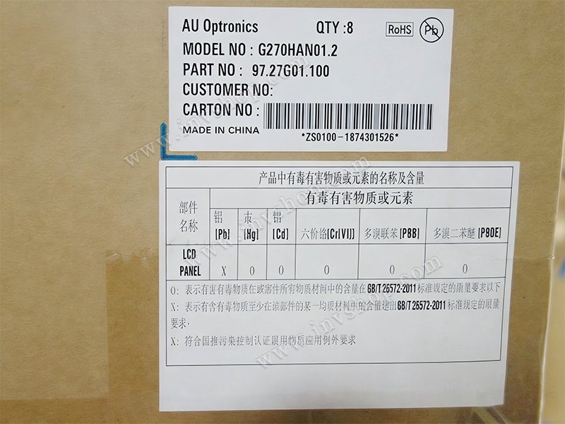 G270HAN01.2 AUO 27.0inch 1920*1080 industrielles LCD-Panel