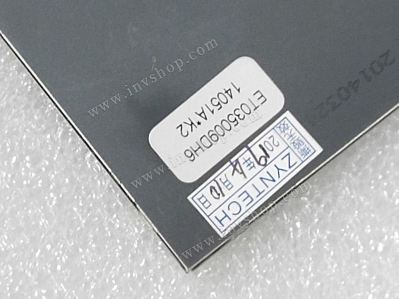 ET035009DH6 3.5 inch QVGA industrial TFT LCD module