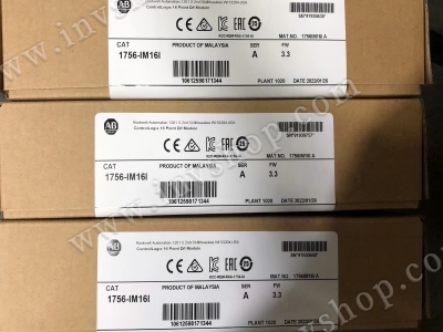 The original Rolex new AB 1756 series digital input module 1756-IM16I/A1756-IM16I