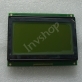 EG4404S-FR 5.3 inch  industrial lcd display