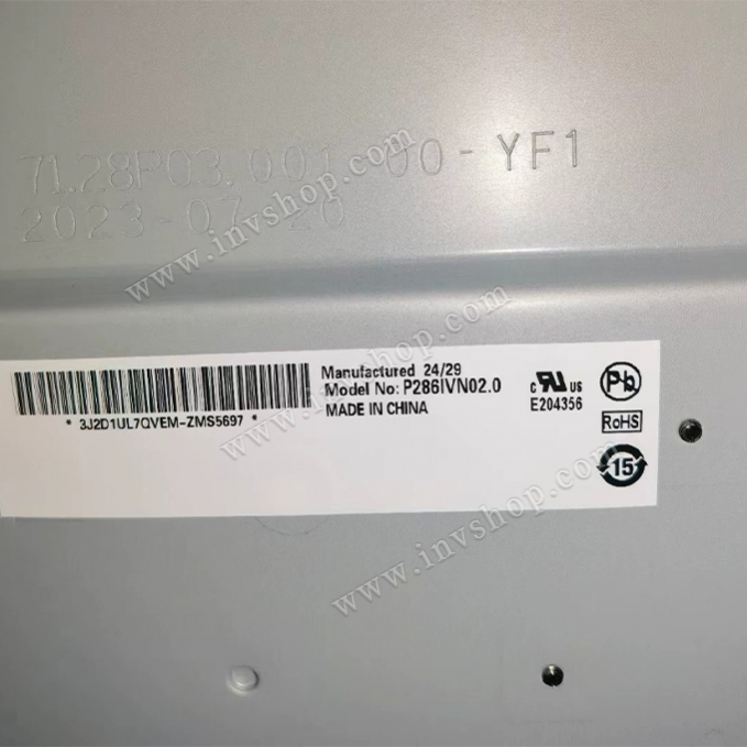 P286IVN02.0 AUO 28.6-inch 1920*540 LCD display Quality service