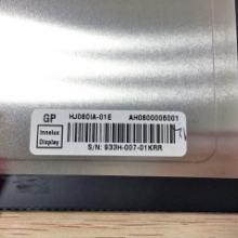 HJ080IA-01E New and Original Chimei Innolux 8inch lcd panel