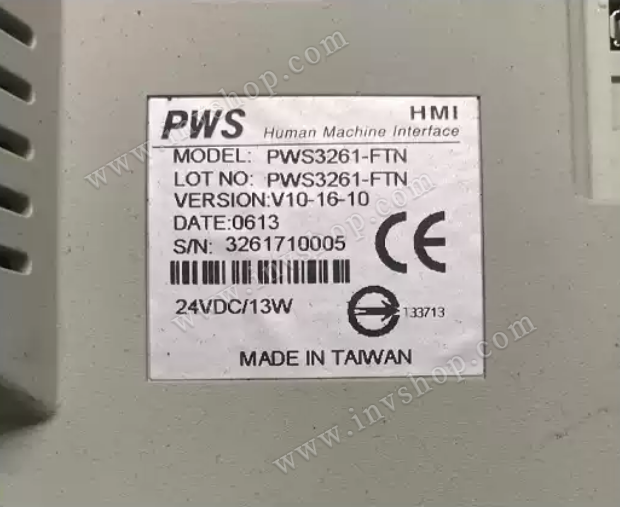 Hitech PWS3261-TFT 10.4-inch Touch Screen LCD Display