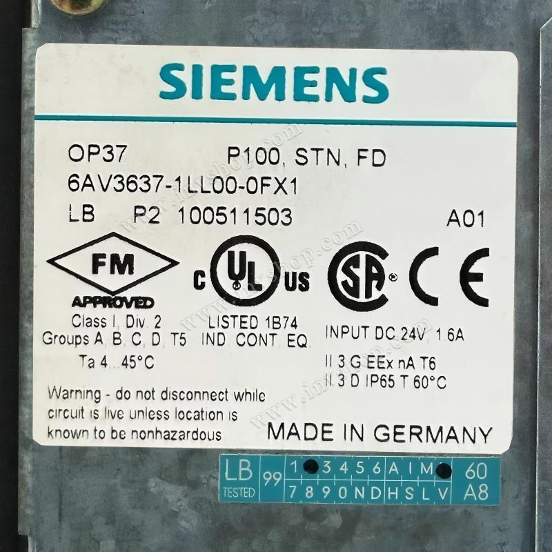 Membrane Keypad for op37  6AV3637-1LL00-0FX1