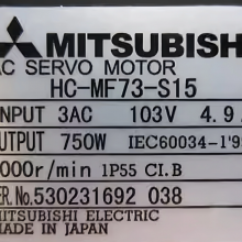 HC-MF73-S15 Mitsubishi Servomotor