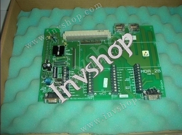 MDA 2B /MDA2B
