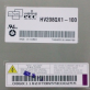 a-Si STN-LCD Panel 20.8" 2048*1536  HV208QX1-100